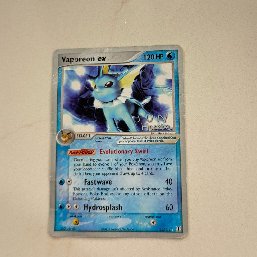 Vaporeon EX Pokémon Card - Blue 2007 World Champions